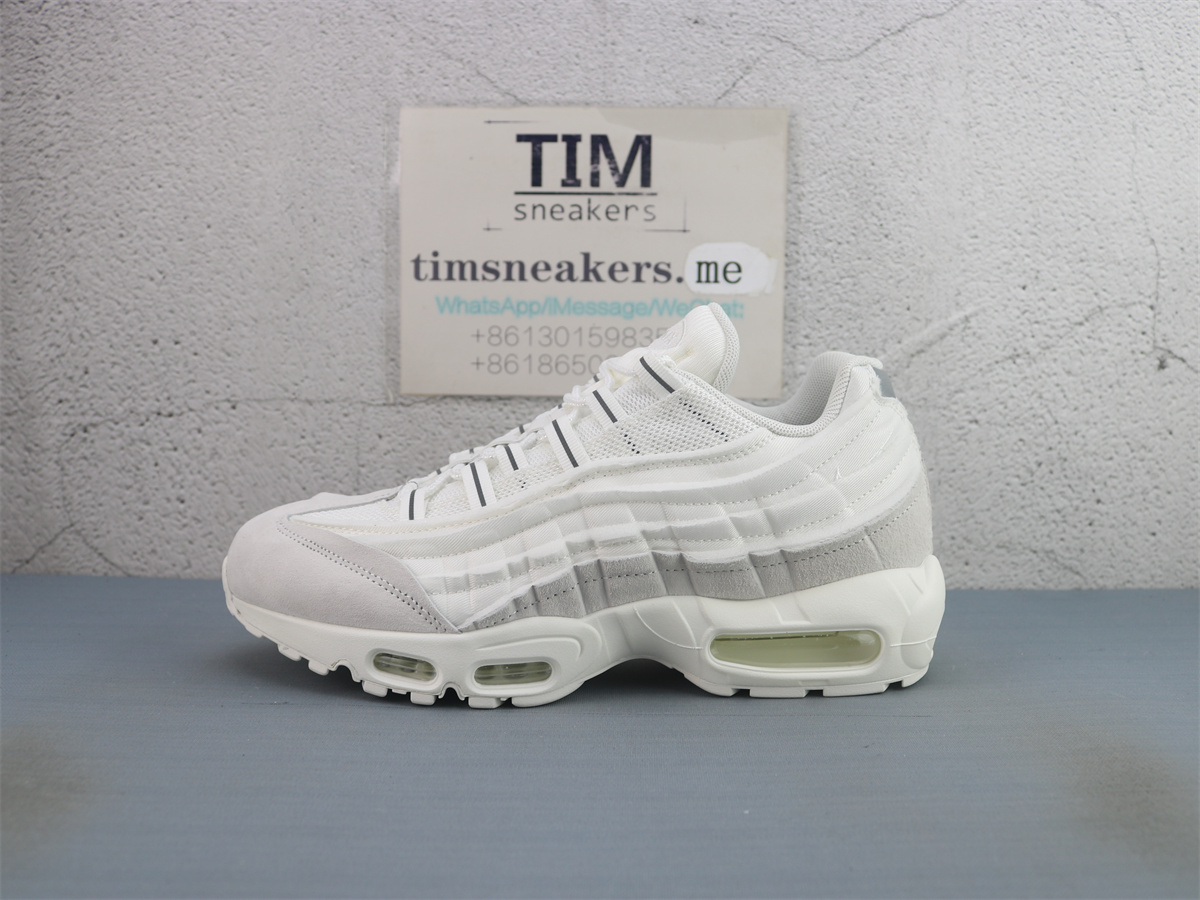 GX Batch Nike Air Max 95 Comme des Garcons White CU8406-100